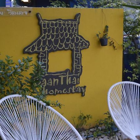 Baan Thai Homestay By Bgb Villas Strand Kata Exterior foto