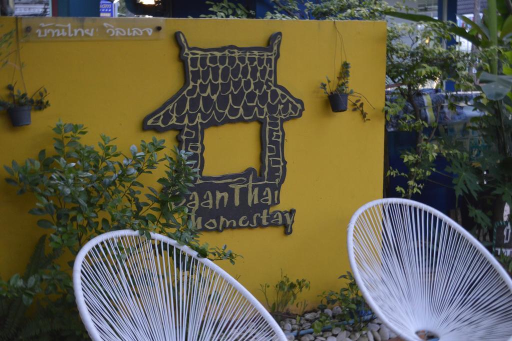 Baan Thai Homestay By Bgb Villas Strand Kata Exterior foto